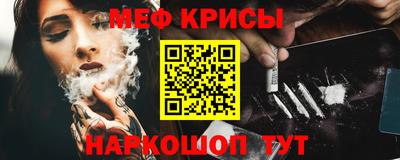 бошки Моздок