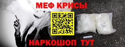 мдпв Можга