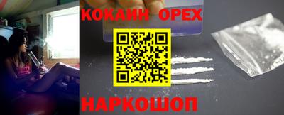 мдпв Можга