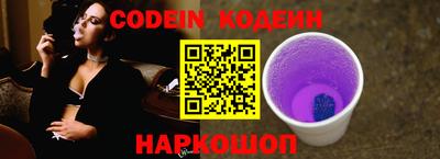 бошки Моздок