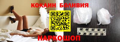 бошки Моздок