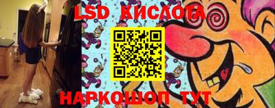 бошки Моздок