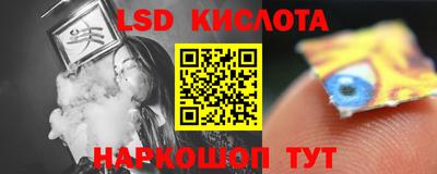мдпв Можга