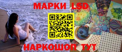 мдпв Можга