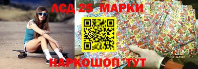 мдпв Можга
