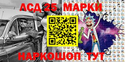прущие крисы Можайск