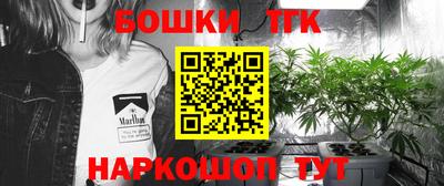 прущие крисы Можайск