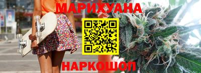 прущие крисы Можайск