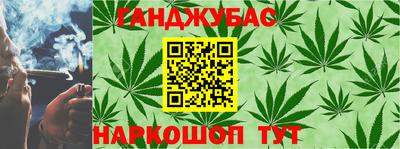 прущие крисы Можайск