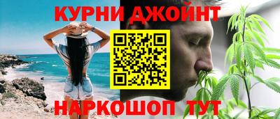 прущие крисы Можайск