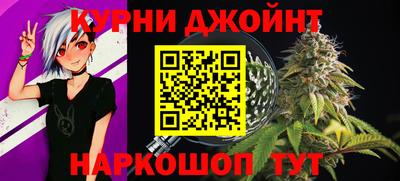 мдпв Можга