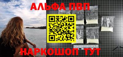 мдпв Можга