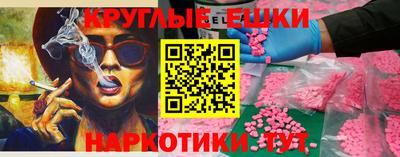 прущие крисы Можайск