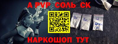 мдпв Можга