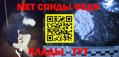 бошки Моздок