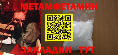 мдпв Можга