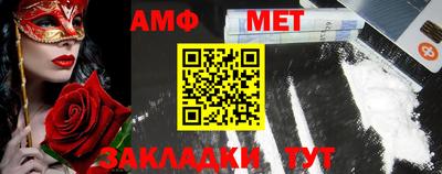 мдпв Можга