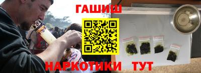 бошки Моздок