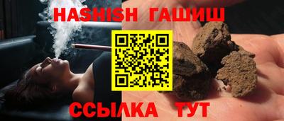 прущие крисы Можайск