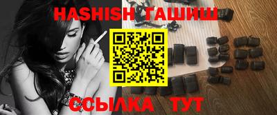 прущие крисы Можайск