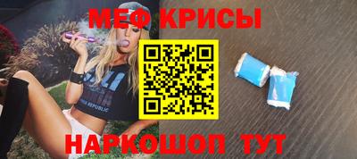 мдпв Можга