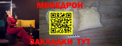 мдпв Можга