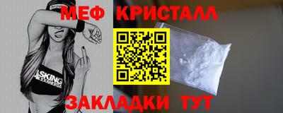 мдпв Можга