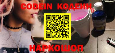 мдпв Можга